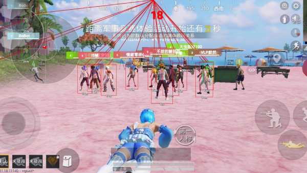 和平精英辅助：游戏公平性与技术挑战